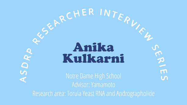 Summer 2022 Researcher Interview Series: Anika Kulkarni